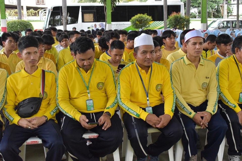 กิจกรรมเฉลิมพระเกียรติ และ จิตอาสาเฉลิมพระเกียรติ ร.10